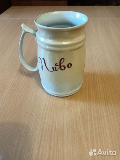 Пивная кружка