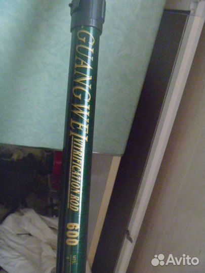 Болонское Удилище 6м для Настоящих Рыбаков