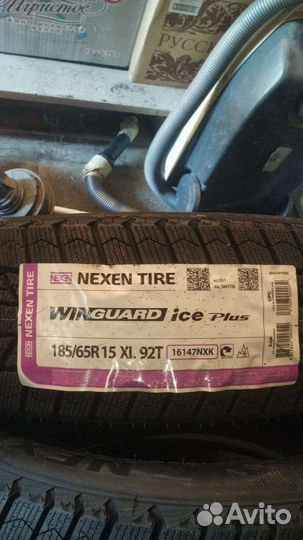 Nexen Winguard Ice Plus 185/65 R15 92T