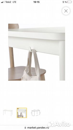 Стол икеа томарюд