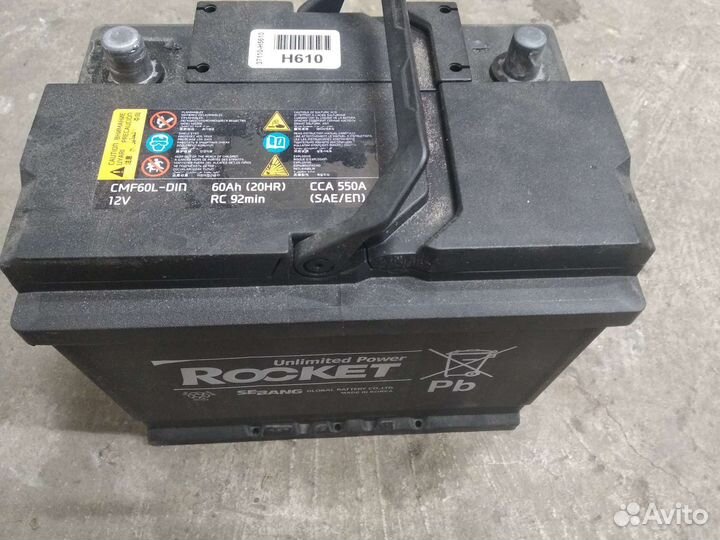 Аккумулятор автомобильный 60 ah