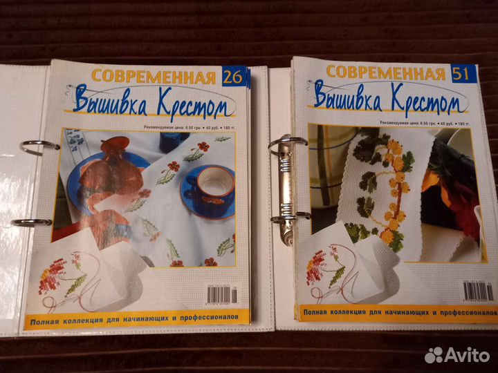 Журналы по рукоделию