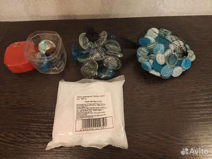 Стеклянные камни для декора, аквариума цена за все