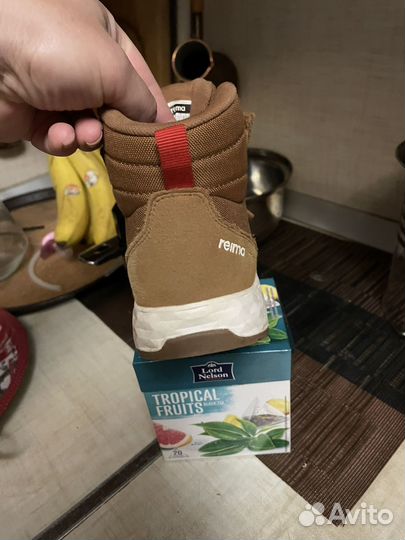 Ботинки Reima tec 25