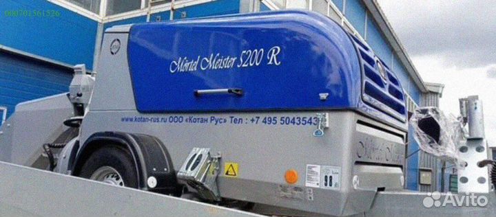 Растворнасос пневмонагнетатель (Арт.21516)