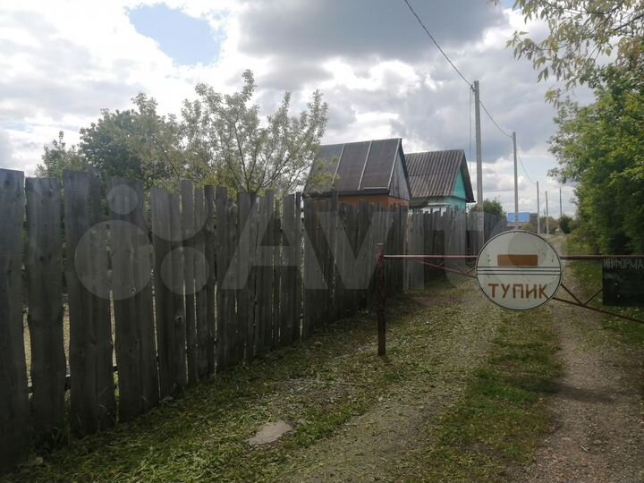 Участок 9,5 сот. (СНТ, ДНП)