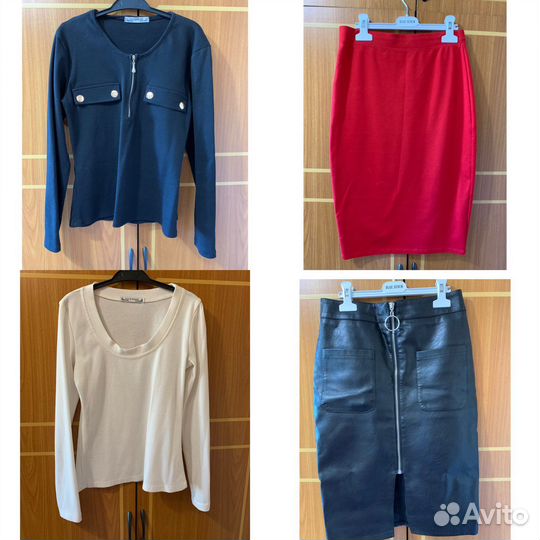 Женские вещи пакетом