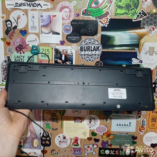 Клавиатура