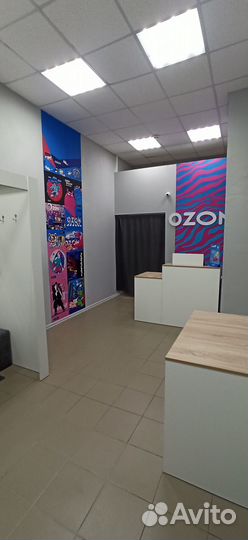 Ozon пункт выдачи