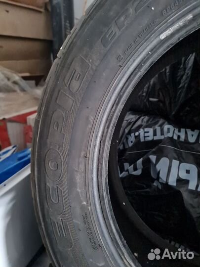 Bridgestone Alenza A/S 225/55 R17