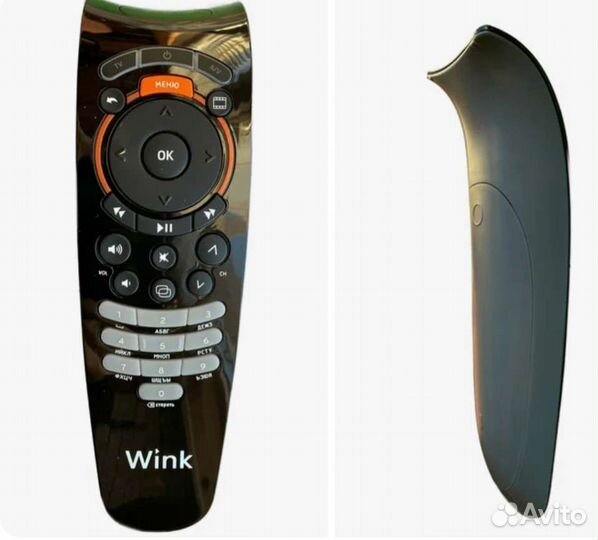 Пульт от приставки ростелеком б/у