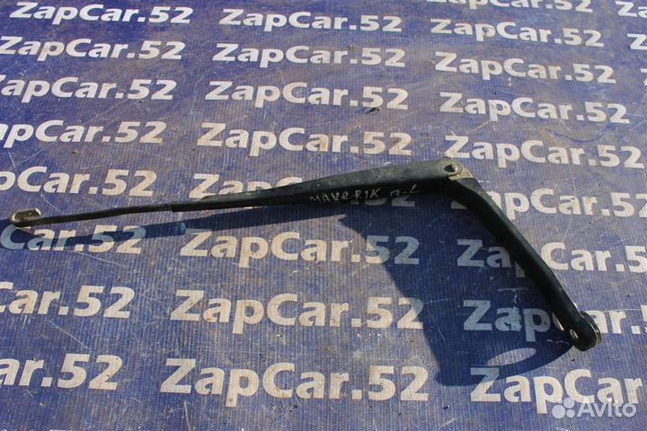 Поводок дворника передний Форд Маверик