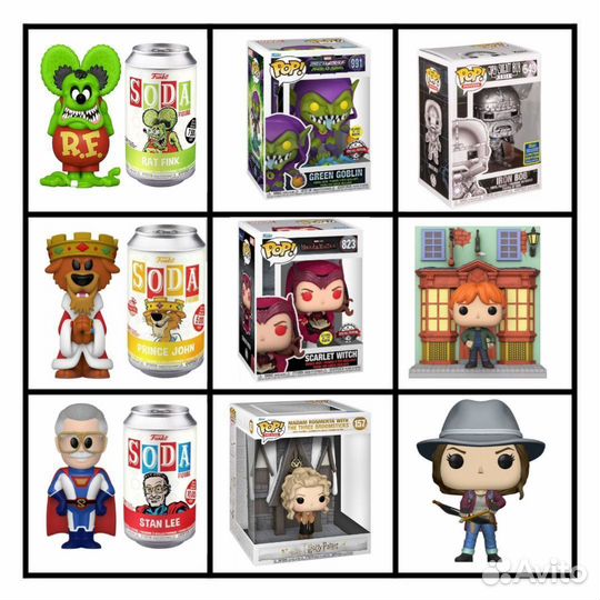 Funko pop