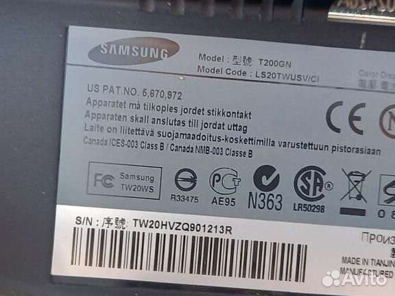 Монитор samsung T200GN