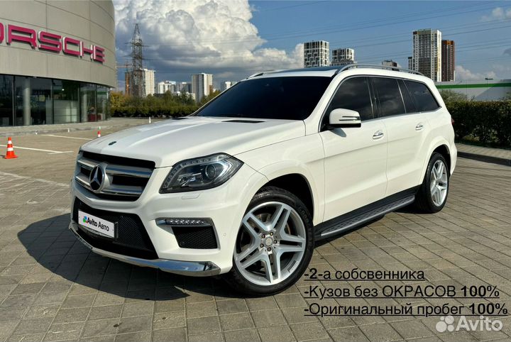 Mercedes-Benz GL-класс 3.0 AT, 2014, 169 000 км