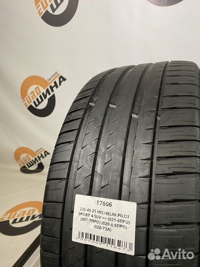 Michelin Pilot Sport 4 SUV 235/45 R21 94Y