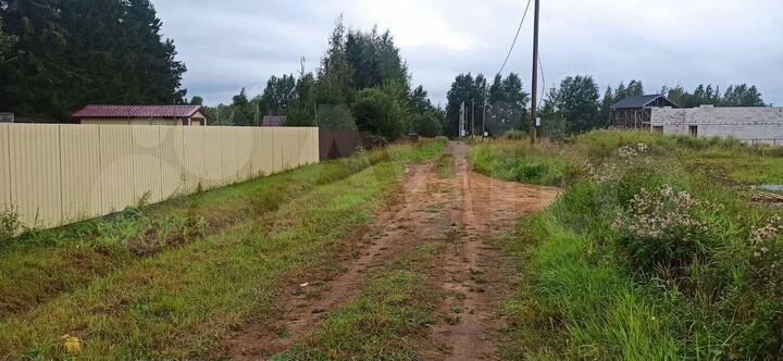 Участок 9 сот. (ИЖС)