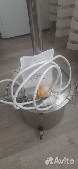 Дистиллятор самогонный аппарат бу