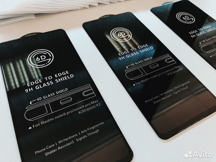 Полноразмерное стекло Xiaomi Модели Указаны