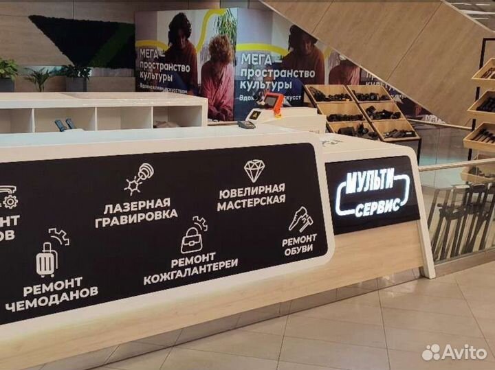 Ремонт чемоданов