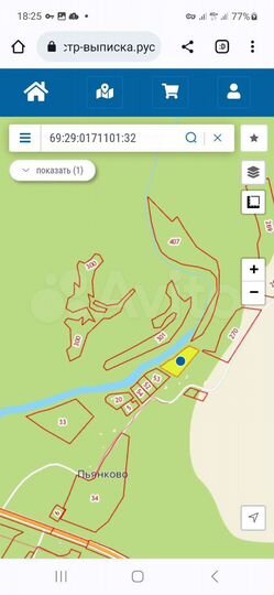 Участок 12,8 га (ИЖС)