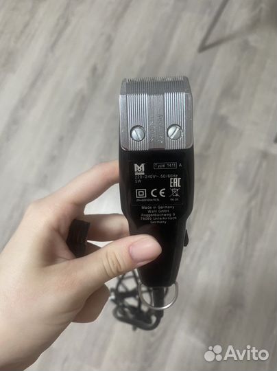 Триммер для бороды