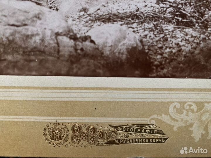 Крым. Симеиз. Старинная фотография