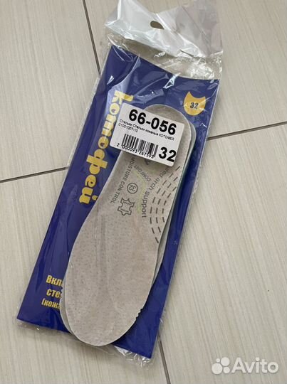 Стельки кожаные