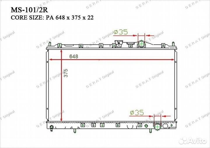 Радиатор основной mitsubishi lancer/galant/colt