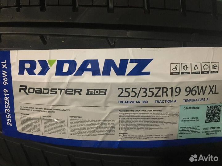 Rydanz Roadster R02 255/35 R19 96W