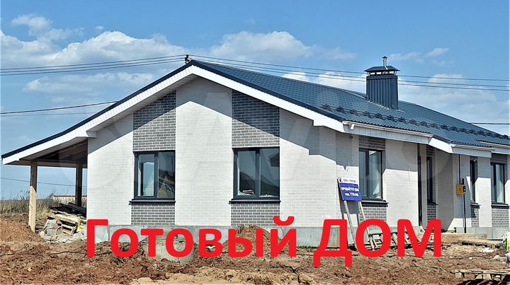 Дом 107 м² на участке 14 сот.