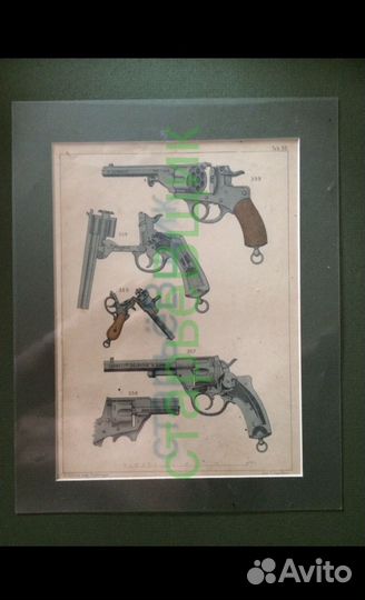 Оригинальная старинная гравюра.Оружие. N 55