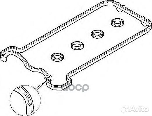 Комплект прокладки клапанной крышки 475.860 Elring