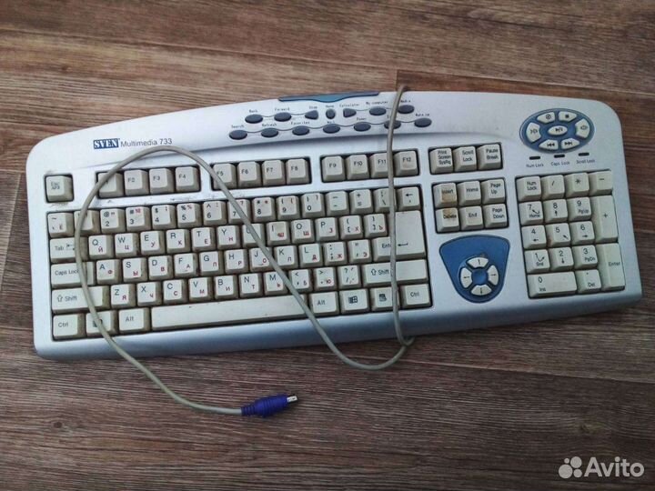 Клавиатура