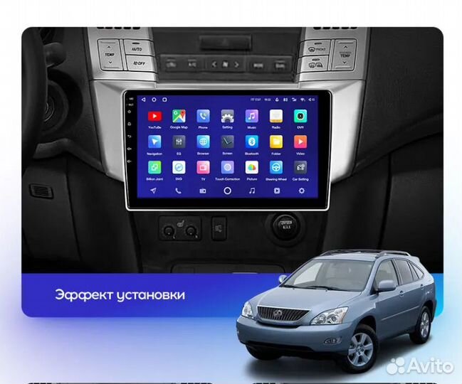 Магнитола teyes lexus RX,Toyota Harrier, 9