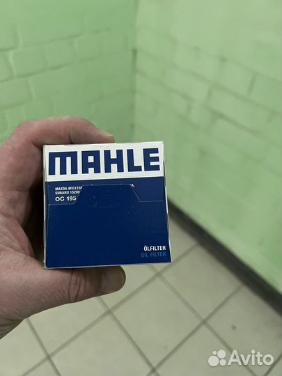 Масляный фильтр mahle на Xray