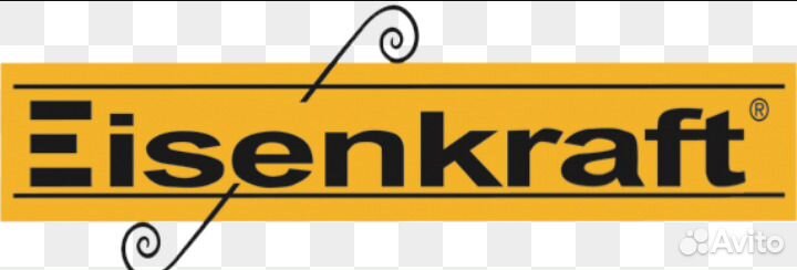 Eizenkraft комплект ручных станков для художествен