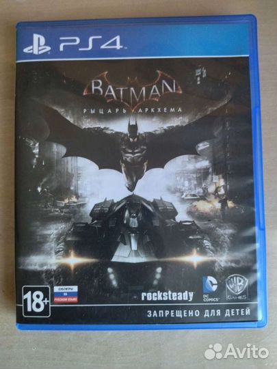 Игры для приставок ps4