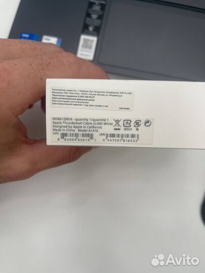 Apple thunderbolt кабель 2m