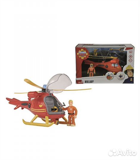 Вертолет пожарный Сэм
