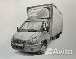 Водитель экспедитор категория В