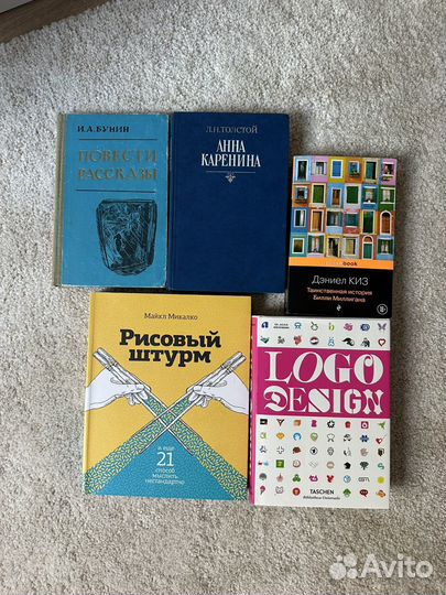 Книги