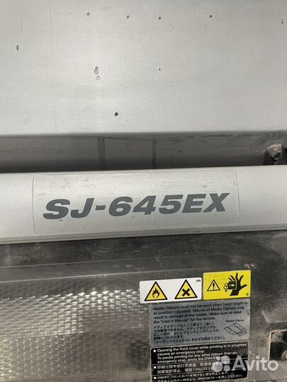 Широкоформатный интер принтер Roland SJ-645 EX