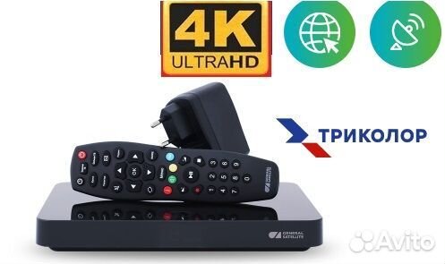 Комплект триколор тв