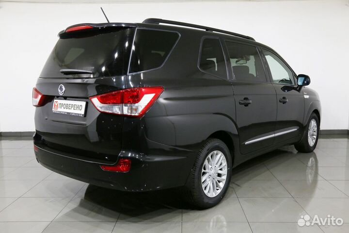 SsangYong Stavic, 2014
