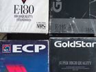 Кассеты VHS с фильмами, давнишние, 8 шт