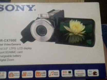 авито липецк сони