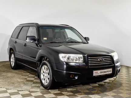 Subaru Forester 2.0 МТ, 2007, 217 917 км