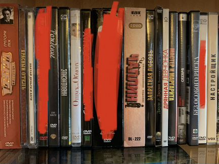 DVD диски из коллекции