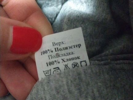 Шлем шапка зимняя